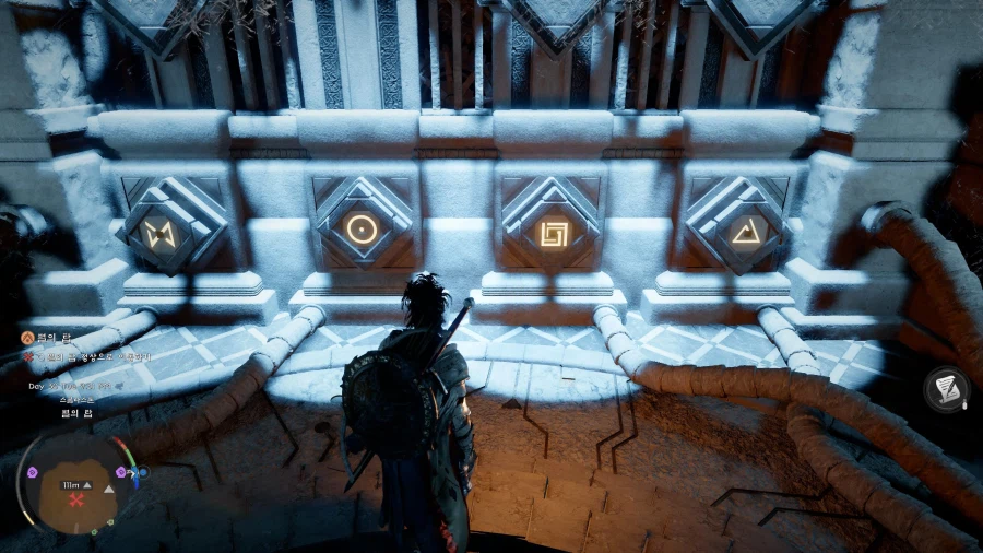 붉은사막) 펄어비스가 콘솔을 무시했다고?!_1.webp