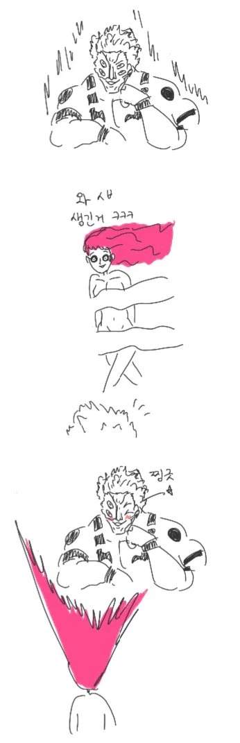 주술회전 천년전에 우로가 스쿠나를 무서워한 이유_1.webp