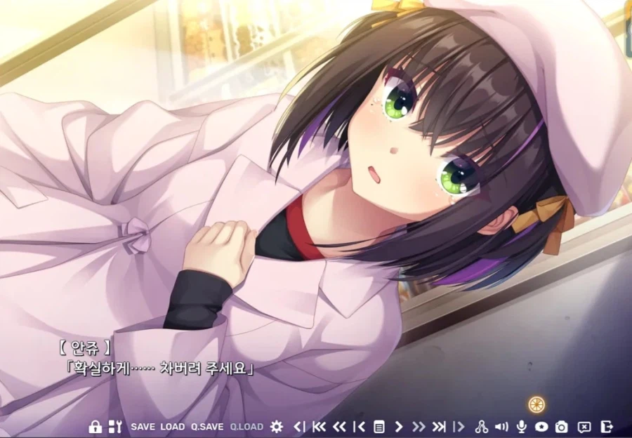 확실하게...차버려 주세요._1.webp