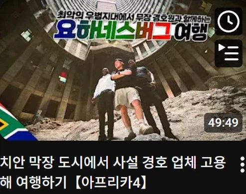 빠니) 지금 이거 보고 있는데_1.webp