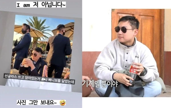 빠니) 지금 이거 보고 있는데_2.webp