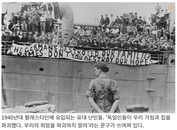 히틀러가 옳았네 어쩌네 하는 말이 무식한 헛소리인 이유.jpg_3.webp