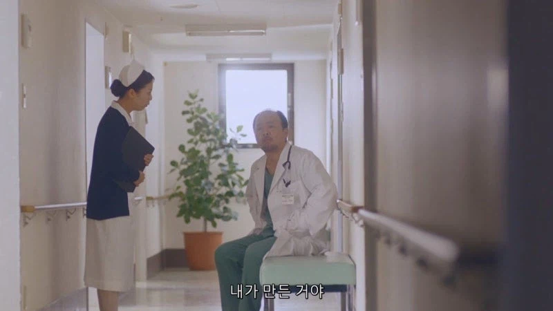 엄마가 만든 카레를 주겠다던 대머리 의사_17.webp