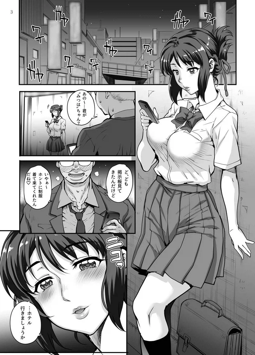 확실한 내상을 보장하는 작가_2.webp