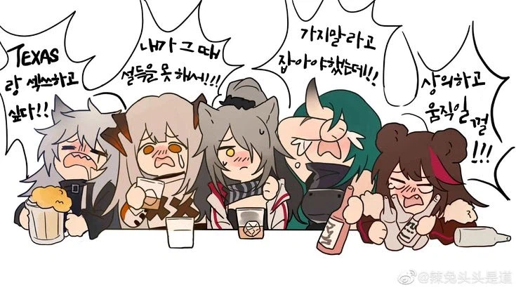 멘헤라 유형_1.webp