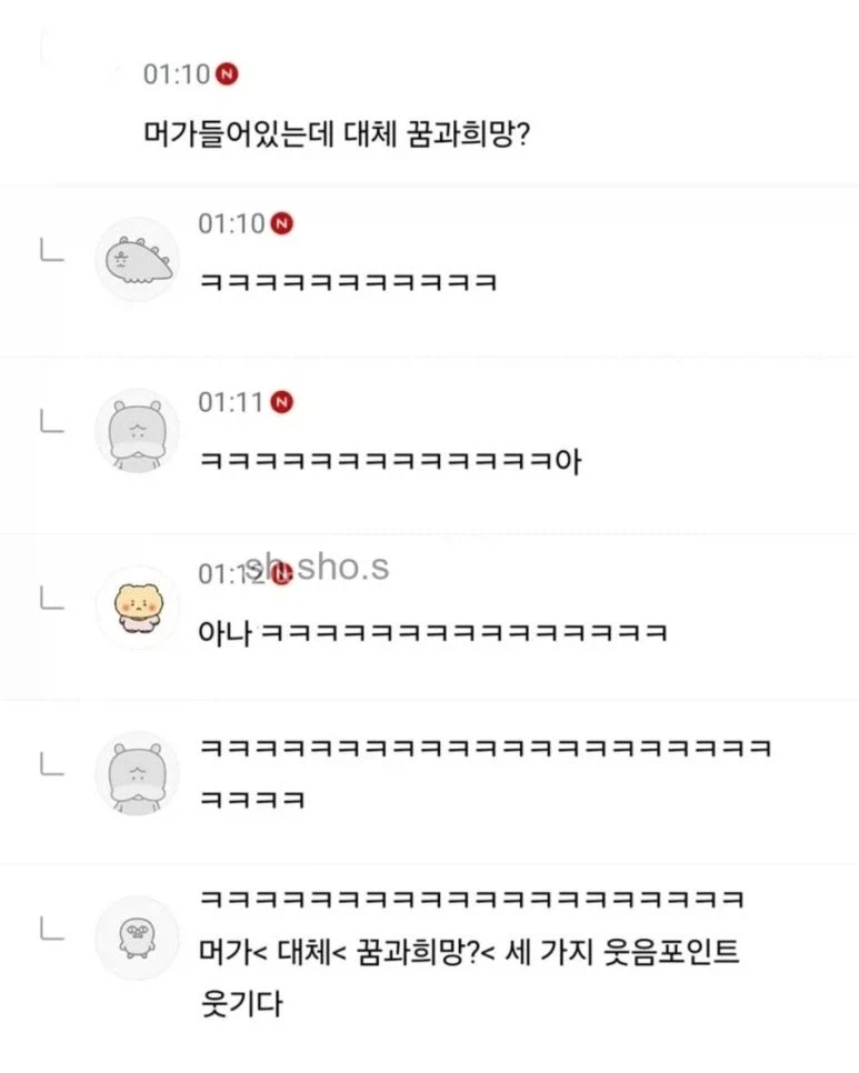 여행 가는데 보부상이 있다면 반대로.jpg_2.webp