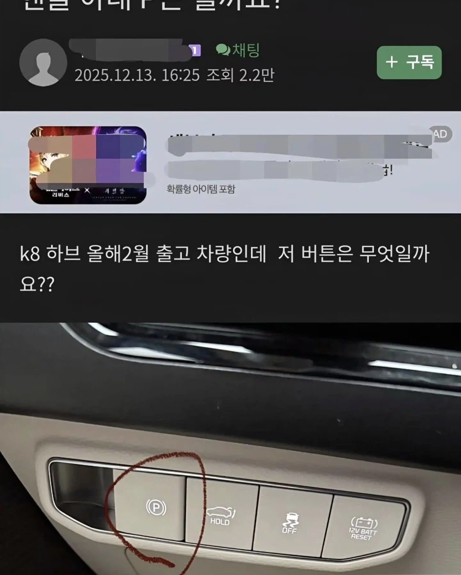 운전이 위험한 이유.jpg_1.webp