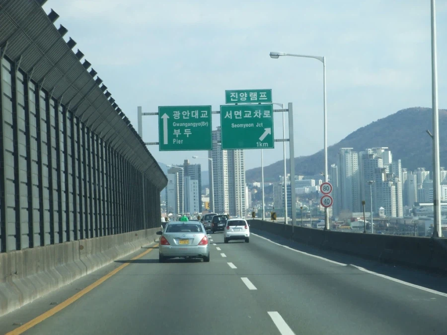 사람 인체에 너무 해로운 동서고가 타다가_1.webp