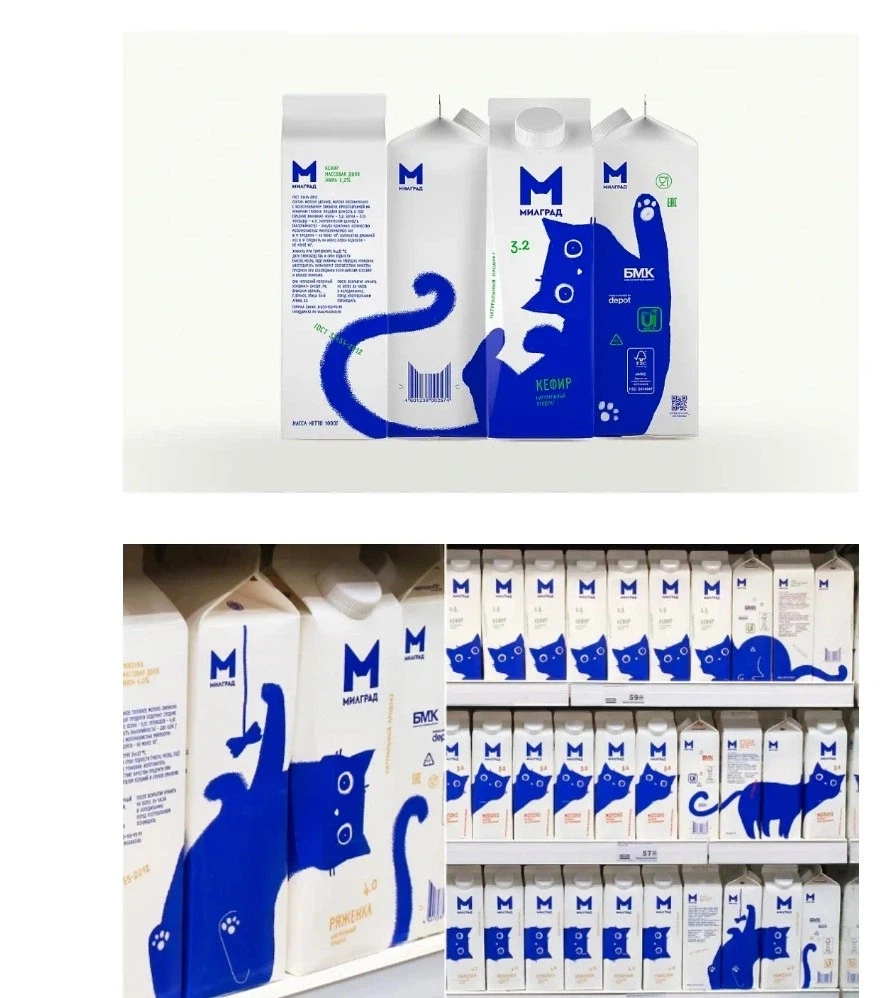 와 ㅋㅋㅋ 우유통 보소 ㅋㅋㅋ 앙증맞은 게 주물럭거리고 싶네_1.webp