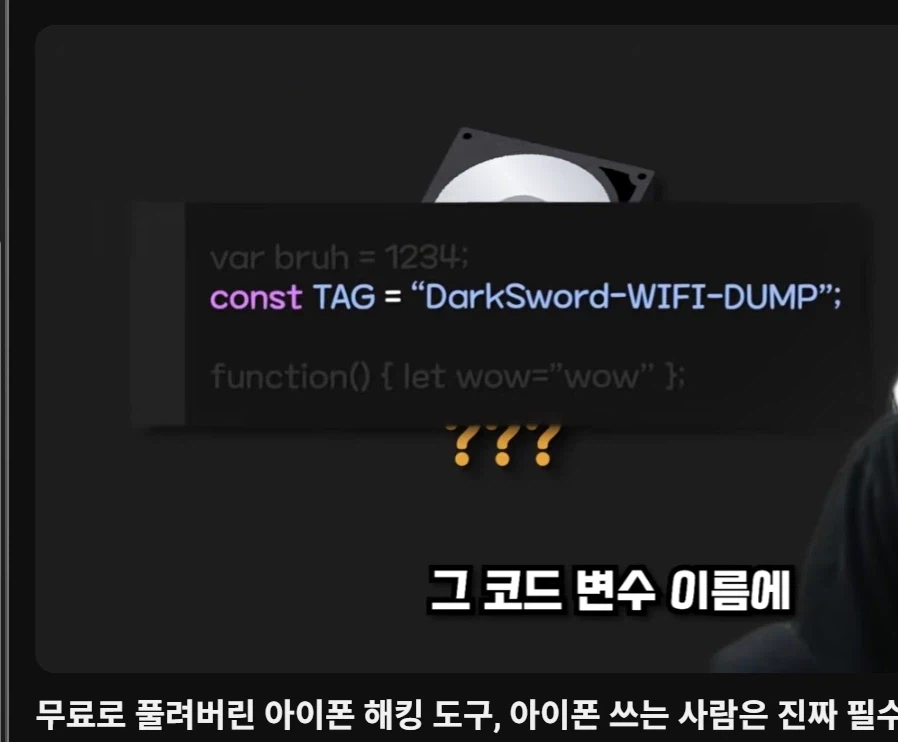 의외로 중2병이 많은 직종.jpg_1.webp