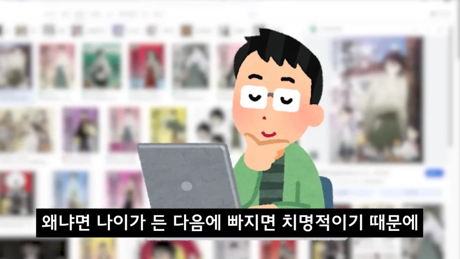 야겜을 어릴적부터 접해야한다는 극단적인 주장_3.webp