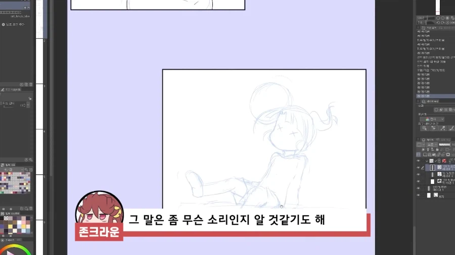 야겜을 어릴적부터 접해야한다는 극단적인 주장_6.webp