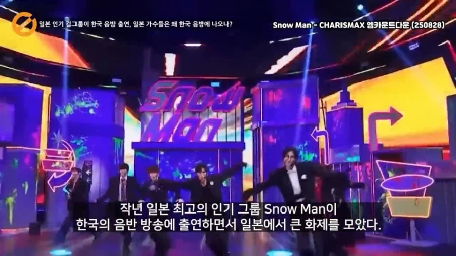 한국 음악 방송이 글로벌 관문 플랫폼이 된 이유_10.webp