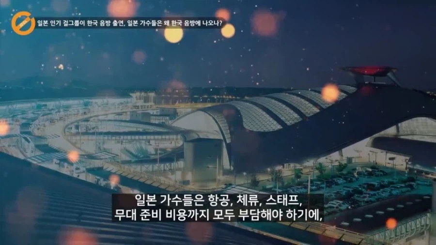 한국 음악 방송이 글로벌 관문 플랫폼이 된 이유_14.webp