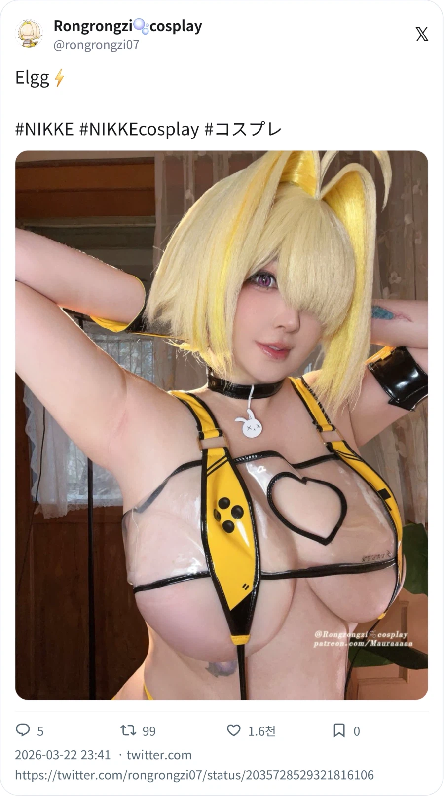 쭈쭈 짱커 모후_3.webp