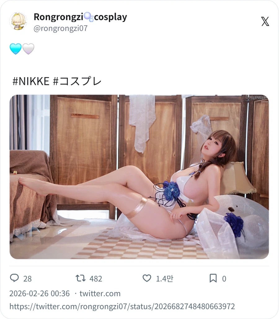 쭈쭈 짱커 모후_4.webp