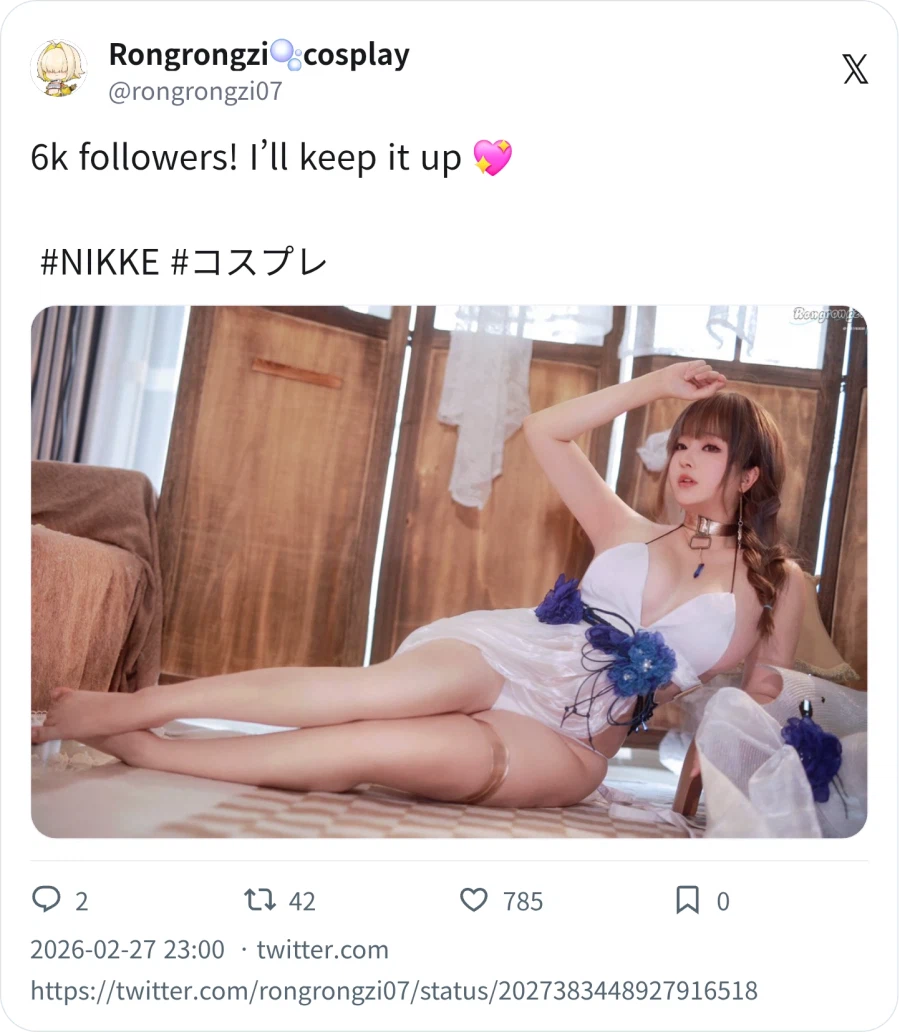 쭈쭈 짱커 모후_5.webp