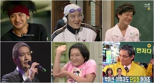 개그맨 정성호의 특이한 경력.jpg_1.webp