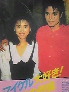 80년대 마츠다 세이코 와 폴 매카트니 , 마이클 잭슨_6.webp