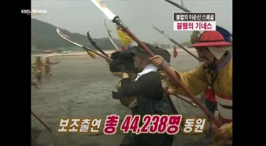 350억 제작비 투입한 불멸의 이순신.jpg_8.webp