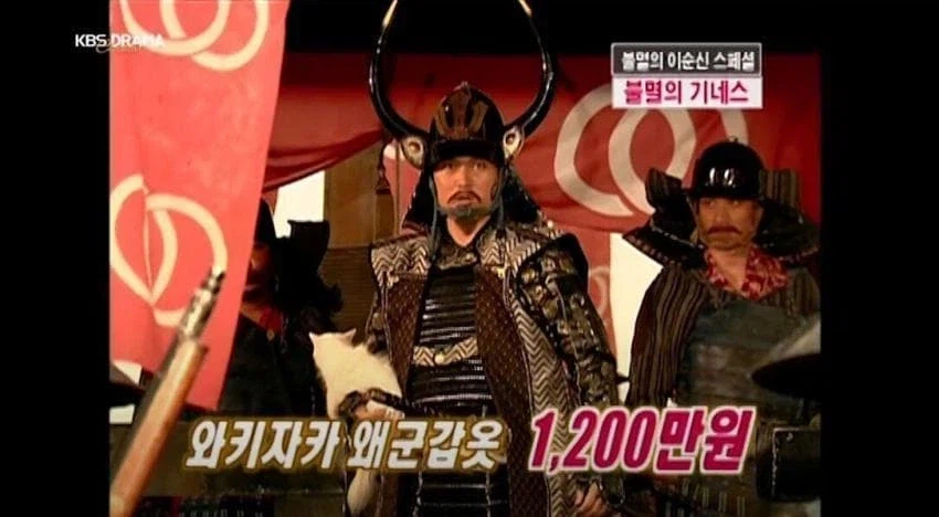 350억 제작비 투입한 불멸의 이순신.jpg_11.webp