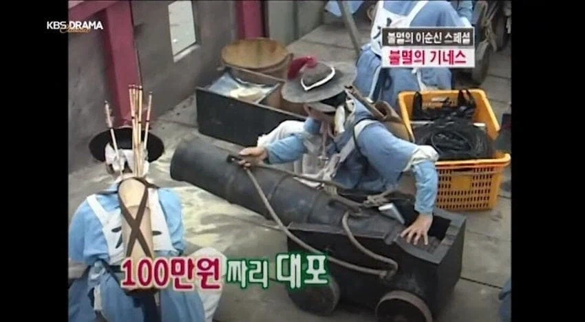 350억 제작비 투입한 불멸의 이순신.jpg_13.webp