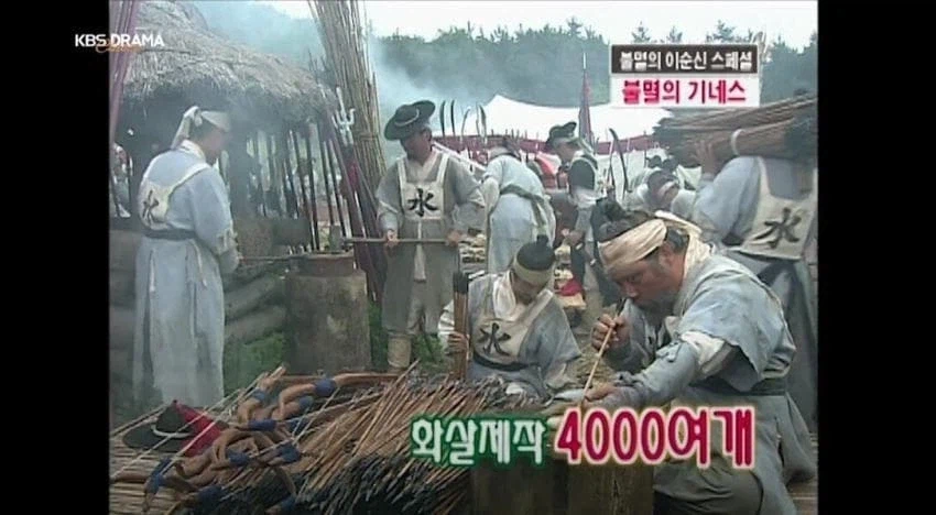 350억 제작비 투입한 불멸의 이순신.jpg_14.webp