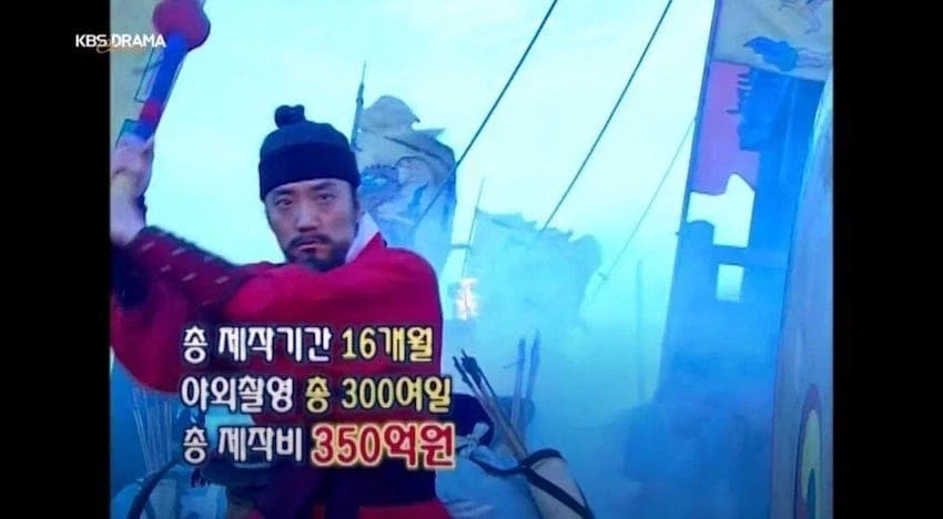 350억 제작비 투입한 불멸의 이순신.jpg_17.webp