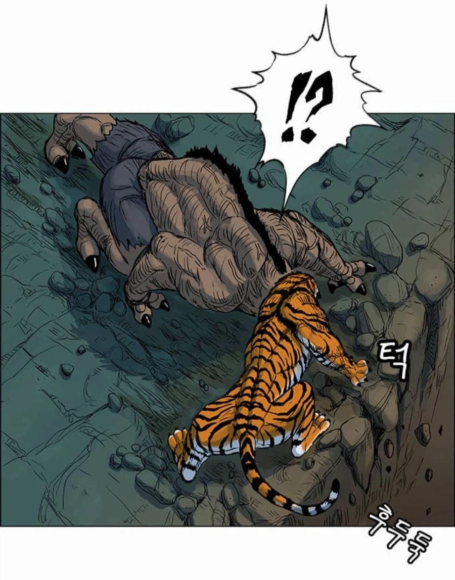 호랑이형님)자신의 말을 믿어주지 않는 상사땜에 답답한 종자_16.webp