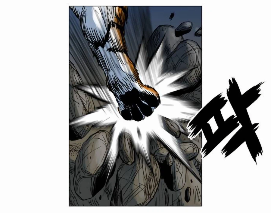 호랑이형님)자신의 말을 믿어주지 않는 상사땜에 답답한 종자_20.webp