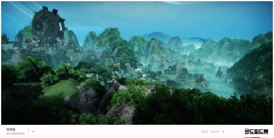 엔드필드) 나 사진찍은거 봐줘_1.webp