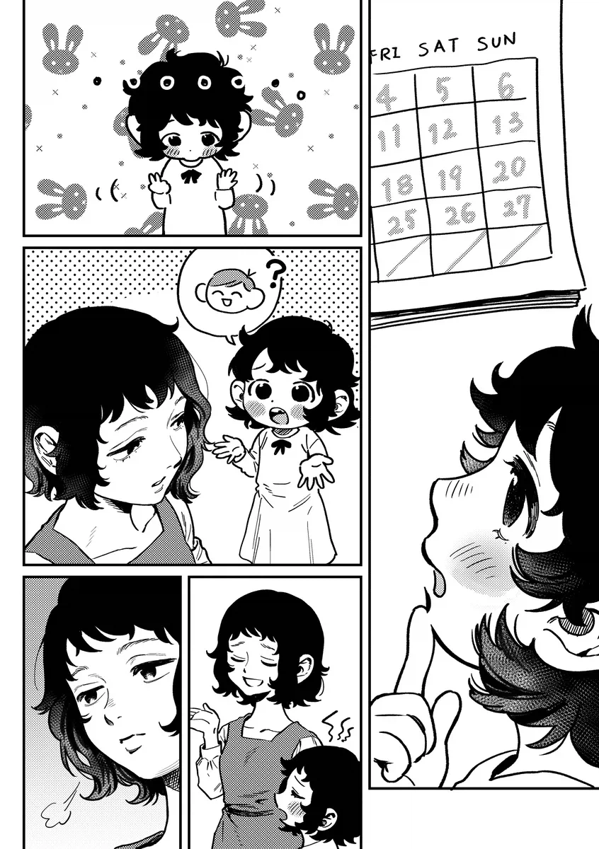 던전밥) 칠책은 조기 은퇴를 꿈꾸었다_1.webp