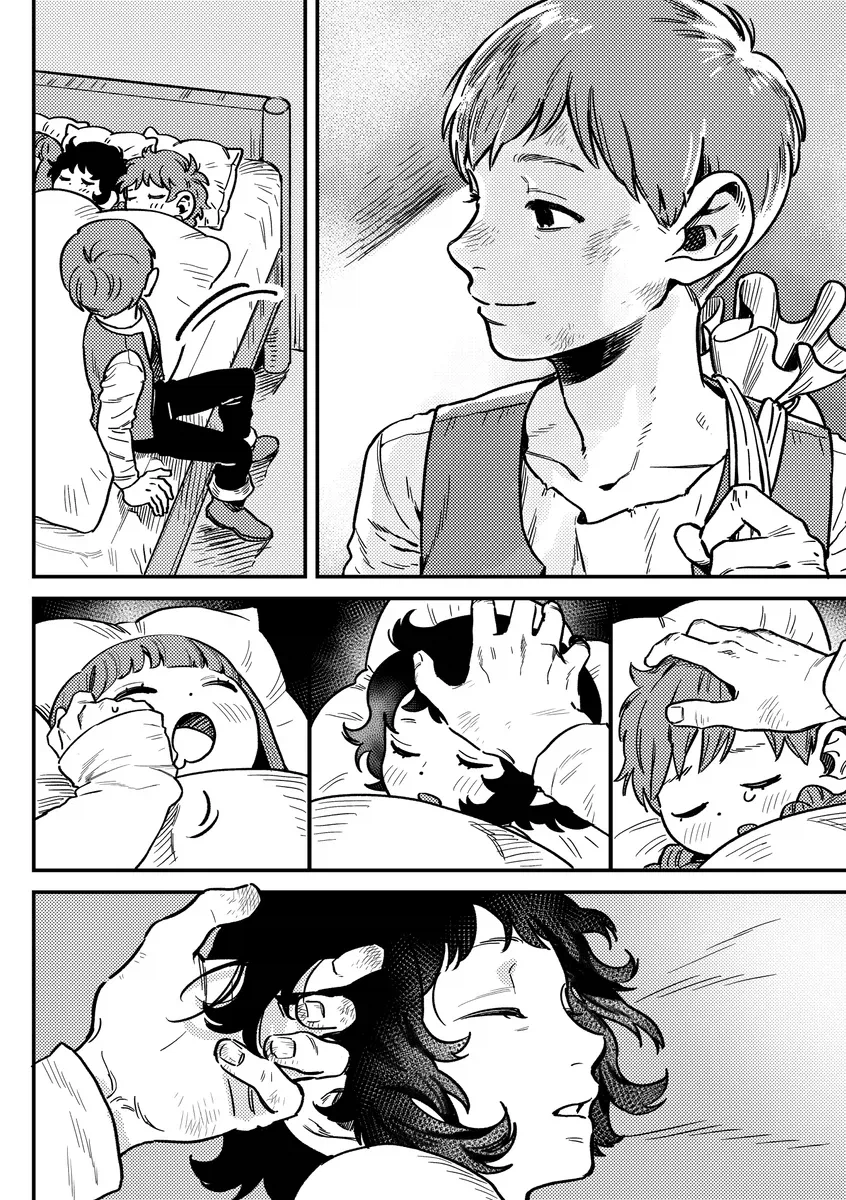 던전밥) 칠책은 조기 은퇴를 꿈꾸었다_3.webp