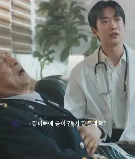 드라마 캐릭터의 지능은 작가를 따라간다_6.webp