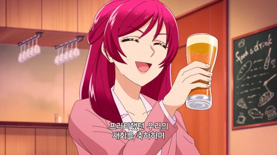 프리큐어)어른이 된 마법소녀가 매일 마시는 것_2.webp