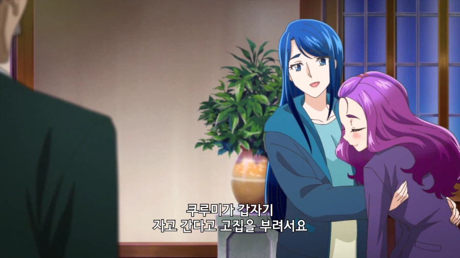 프리큐어)어른이 된 마법소녀가 매일 마시는 것_6.webp