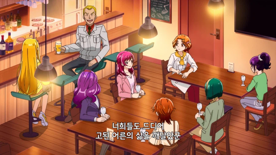 프리큐어)어른이 된 마법소녀가 매일 마시는 것_8.webp