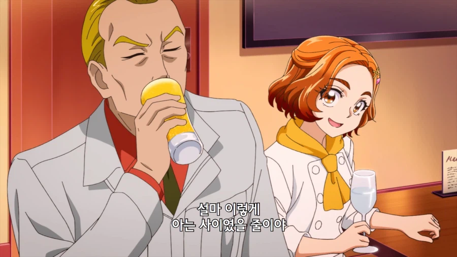 프리큐어)어른이 된 마법소녀가 매일 마시는 것_9.webp