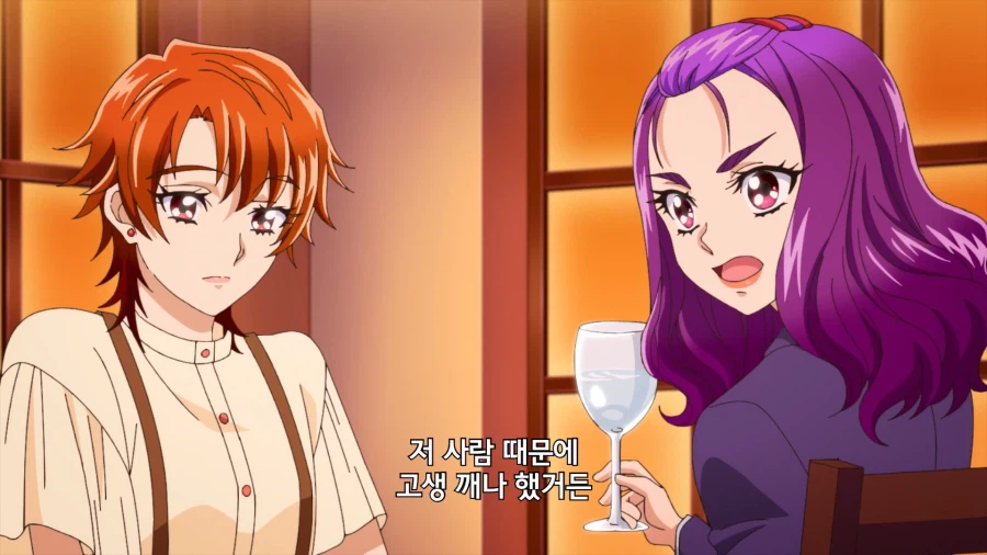 프리큐어)어른이 된 마법소녀가 매일 마시는 것_10.webp