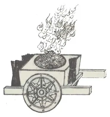 세계 최초의 화차.jpg_1.webp