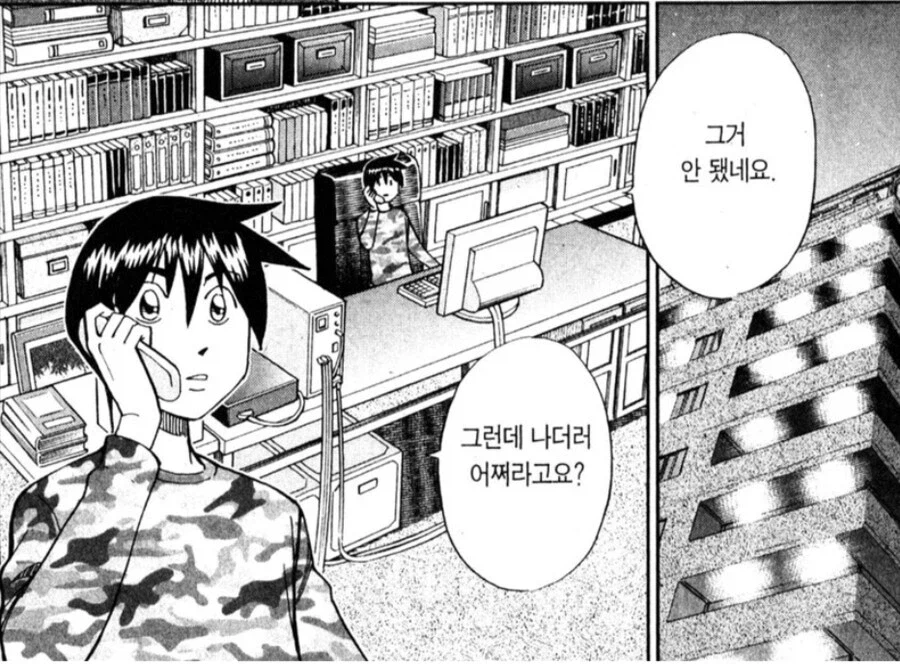 AI 비디오 만들어주던 Sora2 종료하자 직장을 잃은 사람들_2.webp