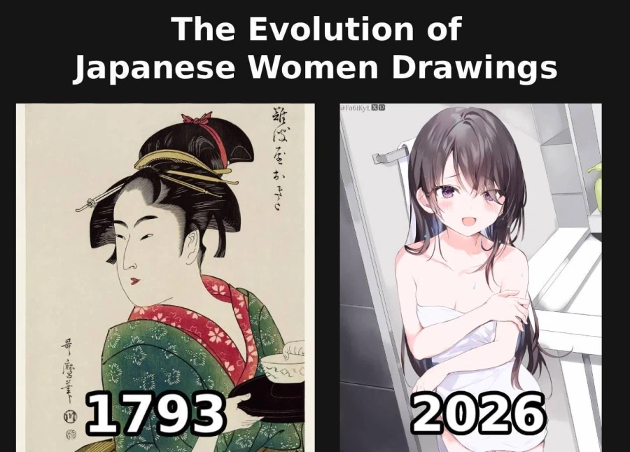 일본 여인도의 시대적 변화_1.webp