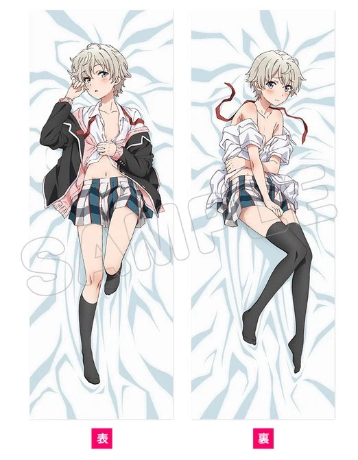 의외로 호불호 갈리는 거_5.webp