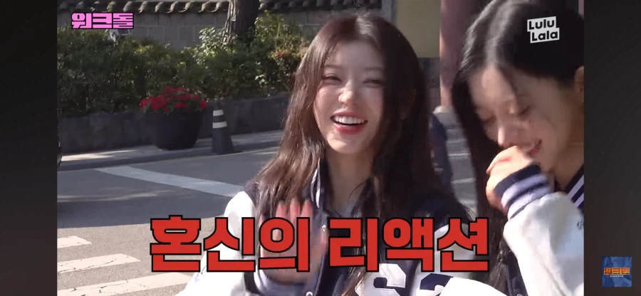 몰래 주식을 하는 사람은?_5.webp