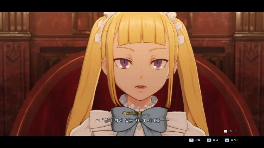 가자!! 디지몬 세상으로!!!_2.webp