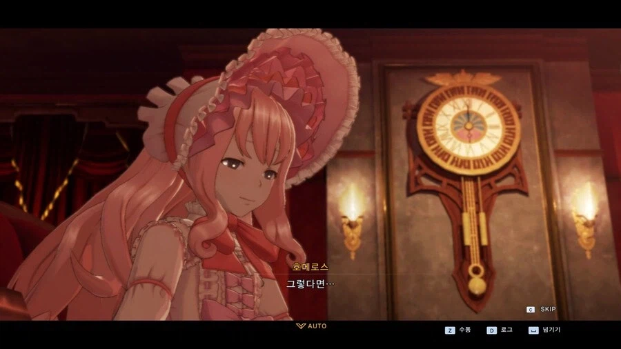 가자!! 디지몬 세상으로!!!_3.webp