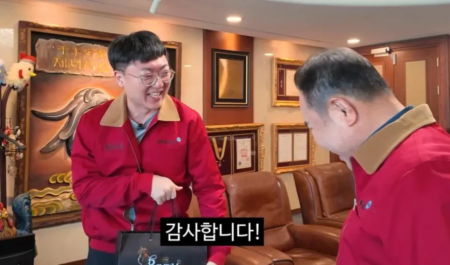 공무원이 아니라서 괜찮습니다._3.webp