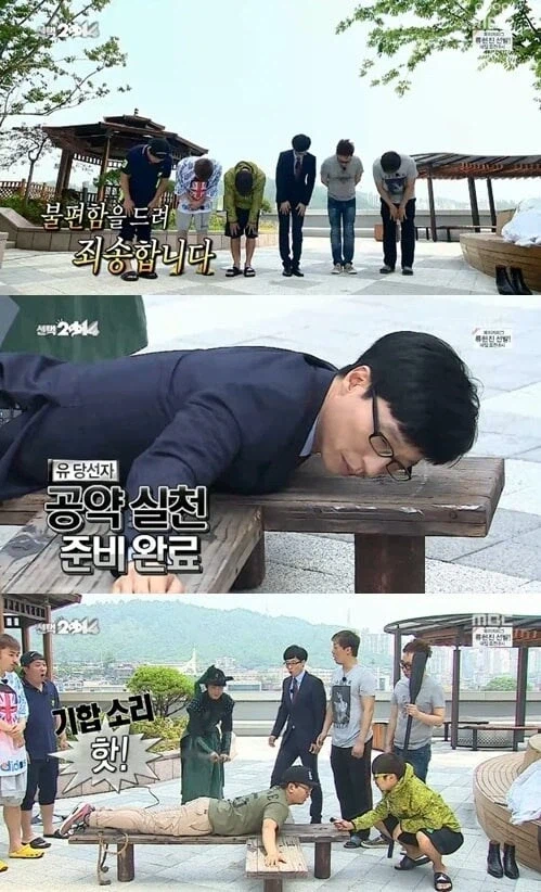 징징불편의 극대화 시작점_1.webp