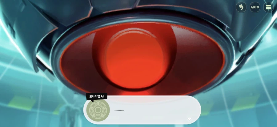 트릭컬)난 표독 뮤트단으로서 여기가 너무 좋았음_5.webp