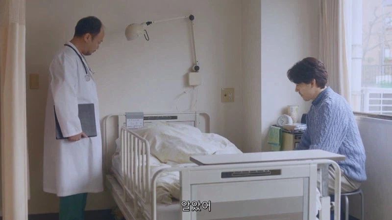 의사선생님 : 너네 엄마의 카레? 똥같은 소릴 하는군_7.webp